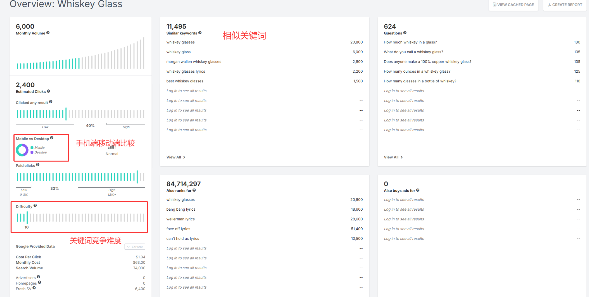 00a61a70175c074 00a61a70175c074