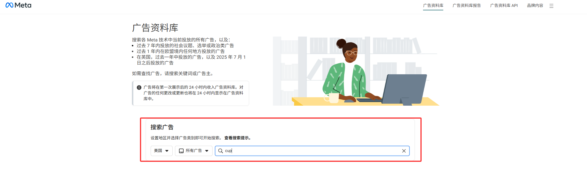 4628a54c721ef7d 4628a54c721ef7d