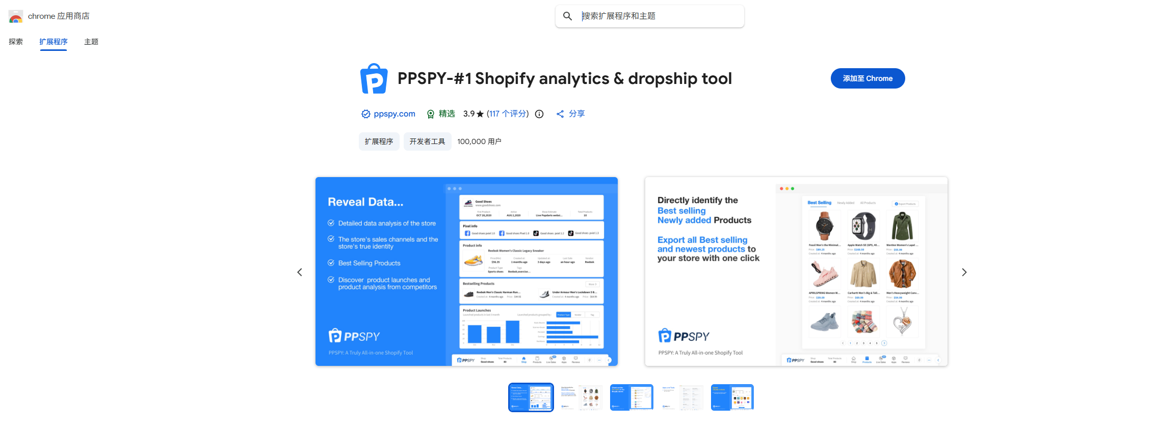 e02b2cb054a5d4f e02b2cb054a5d4f