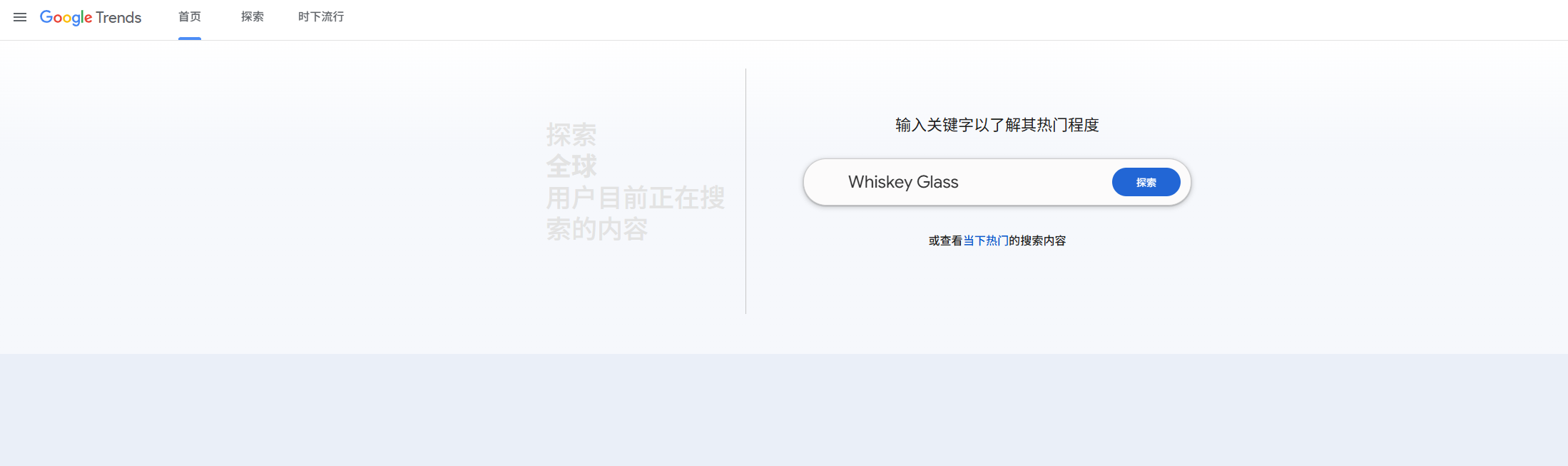 e08af526684839a e08af526684839a