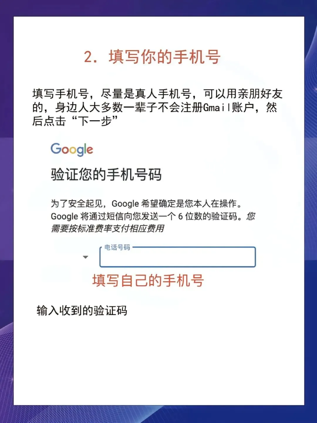 4ffce04d92a4d6c-1 4ffce04d92a4d6c-1