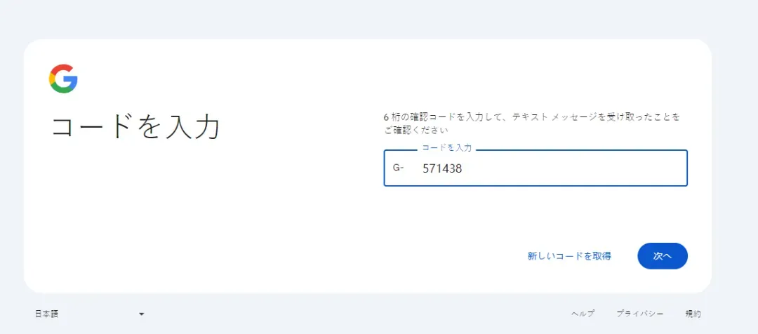 4ffce04d92a4d6c-2 4ffce04d92a4d6c-2