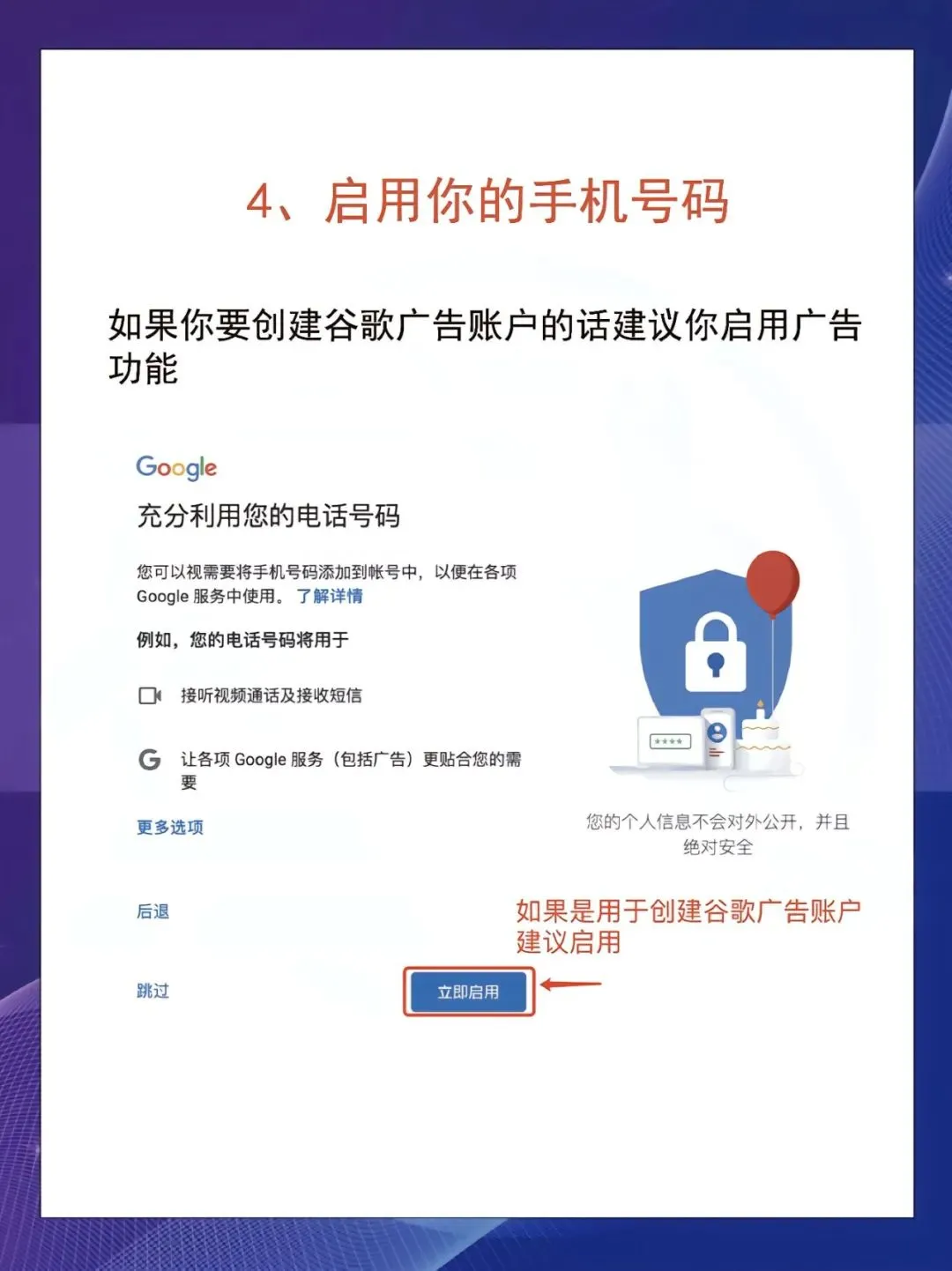 4ffce04d92a4d6c-3 4ffce04d92a4d6c-3