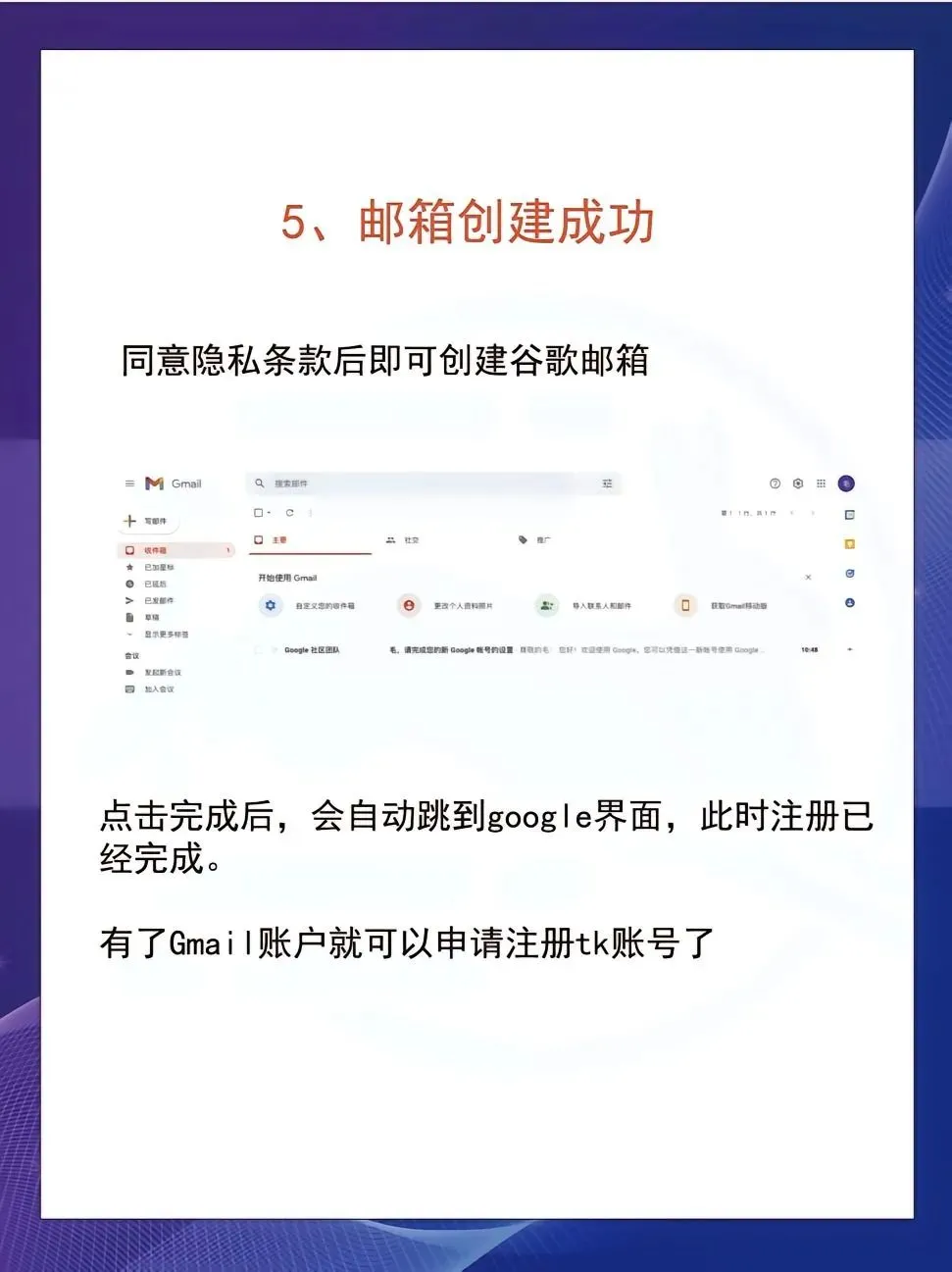 4ffce04d92a4d6c-4 4ffce04d92a4d6c-4