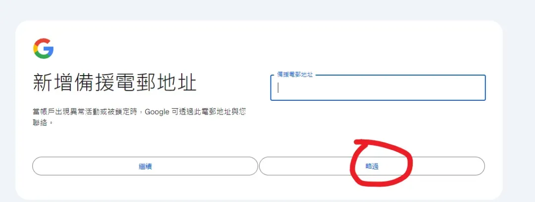 4ffce04d92a4d6c-4 4ffce04d92a4d6c-4