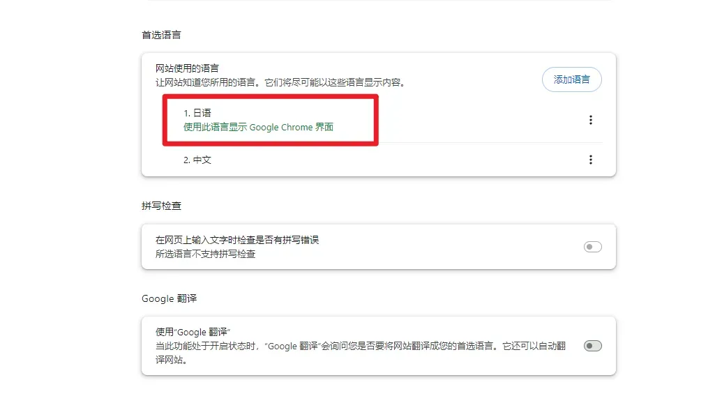 4ffce04d92a4d6c-5 4ffce04d92a4d6c-5