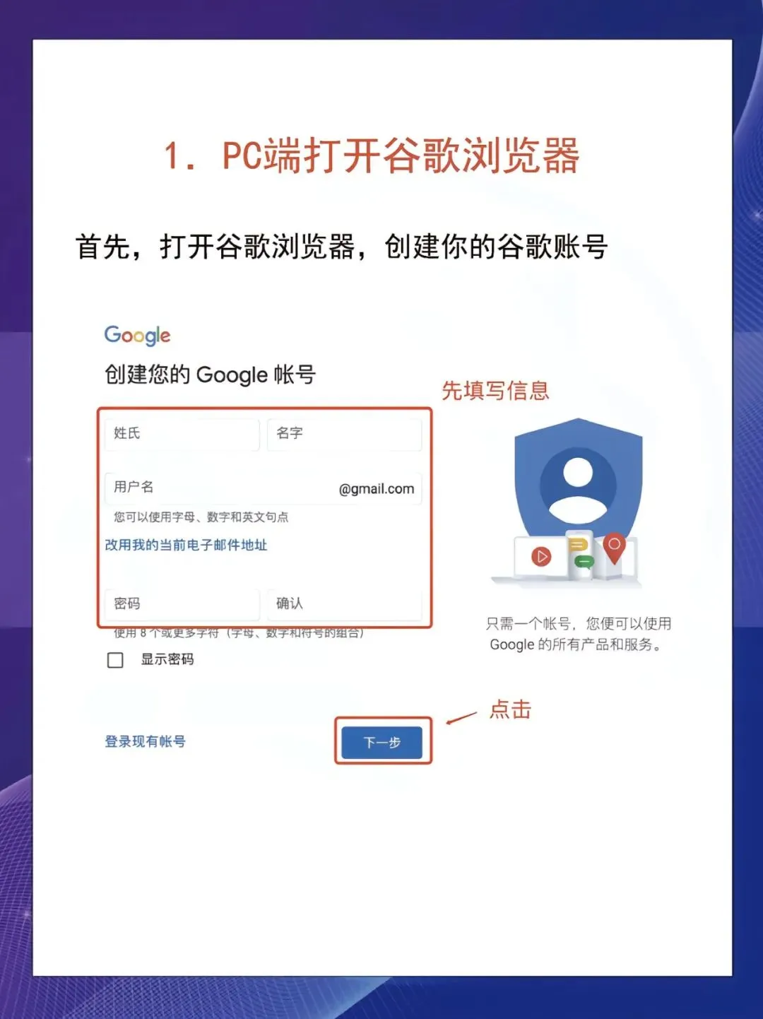 4ffce04d92a4d6c 4ffce04d92a4d6c