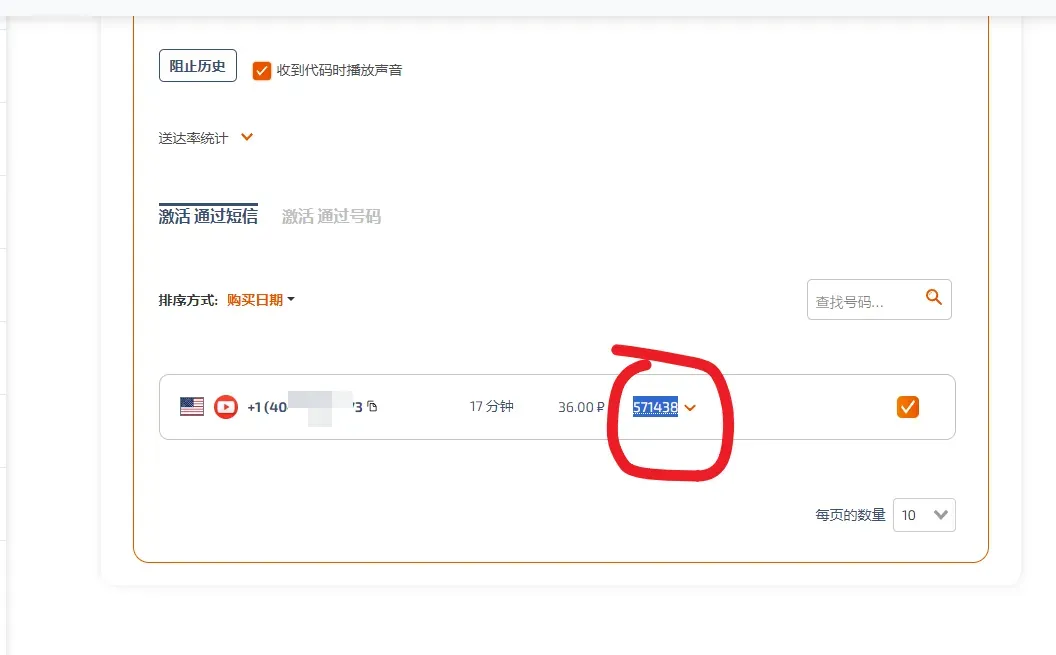 4ffce04d92a4d6c 4ffce04d92a4d6c